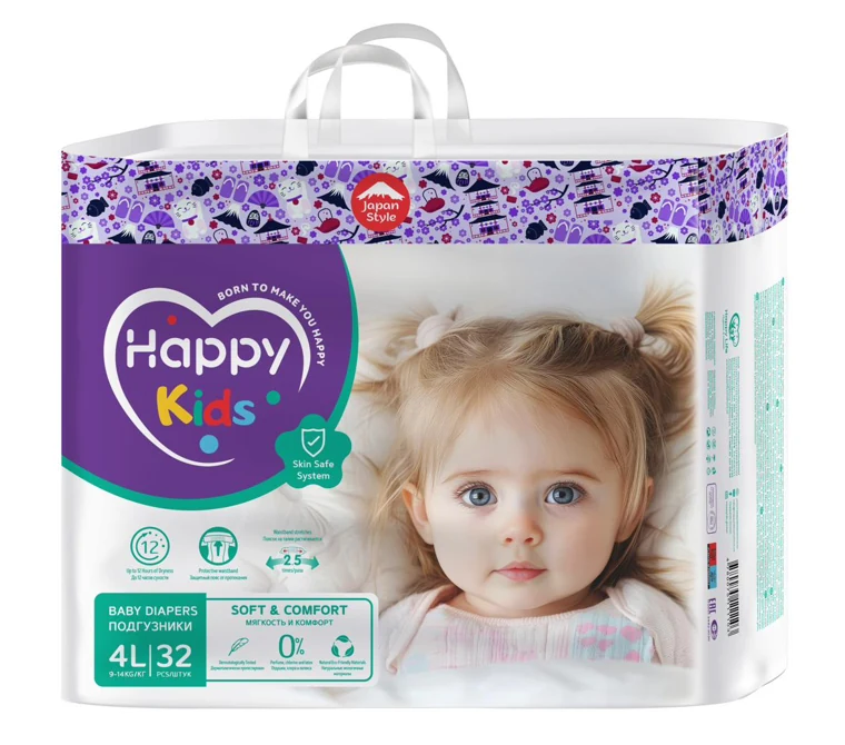 Happy Kids 4 L