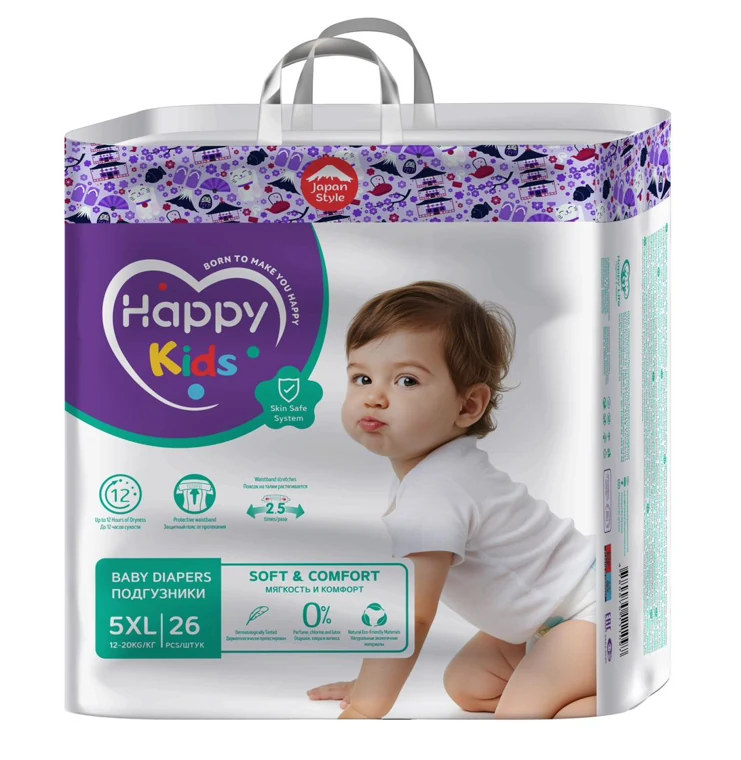 Happy Kids 5 XL