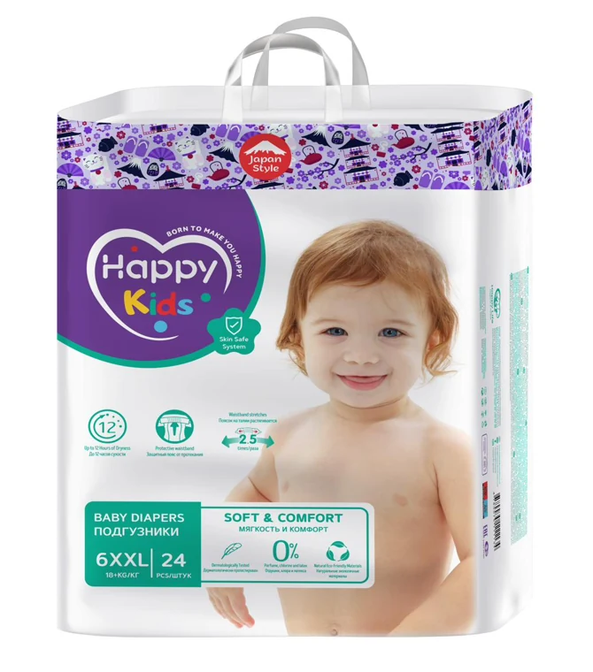 Happy Kids 6 XXL